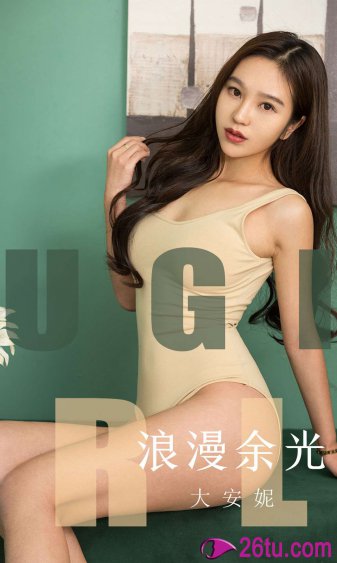 急诊科医生全集